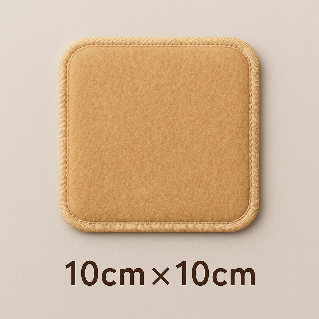 10cmパッド